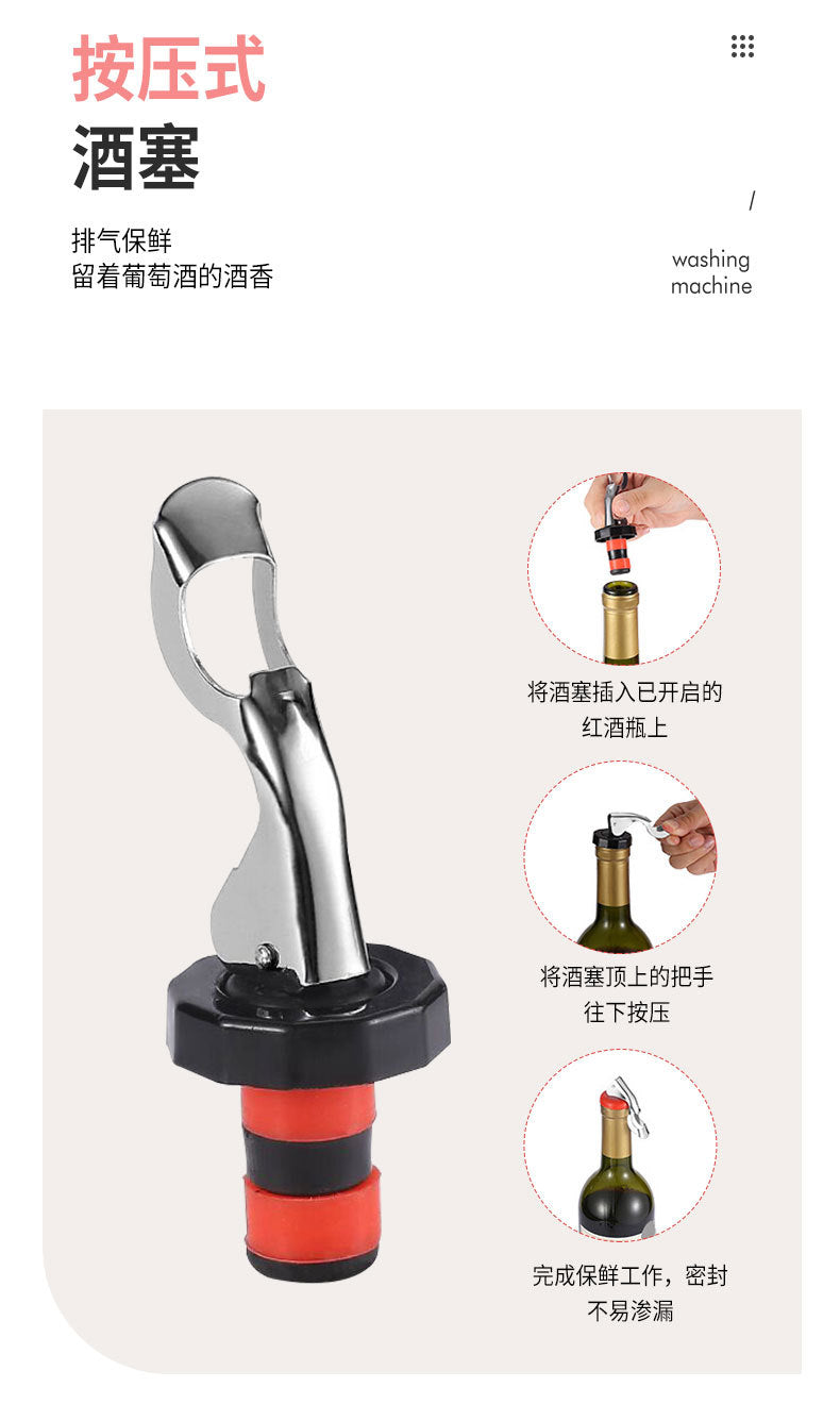 Creative 8-shaped beer bottle opener 6-in-1 can opener set, 4-in-1 lid opener KP004