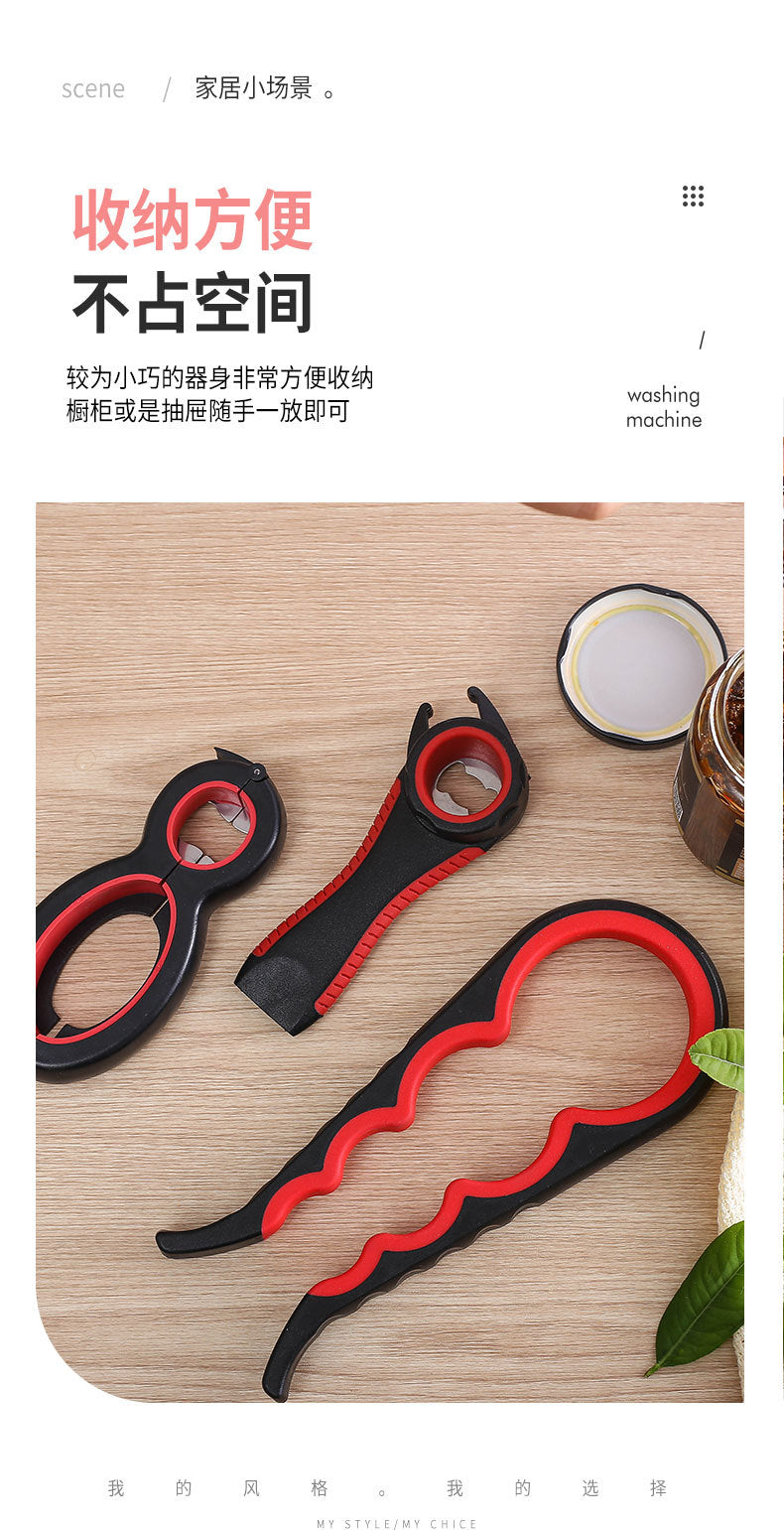 Creative 8-shaped beer bottle opener 6-in-1 can opener set, 4-in-1 lid opener KP004