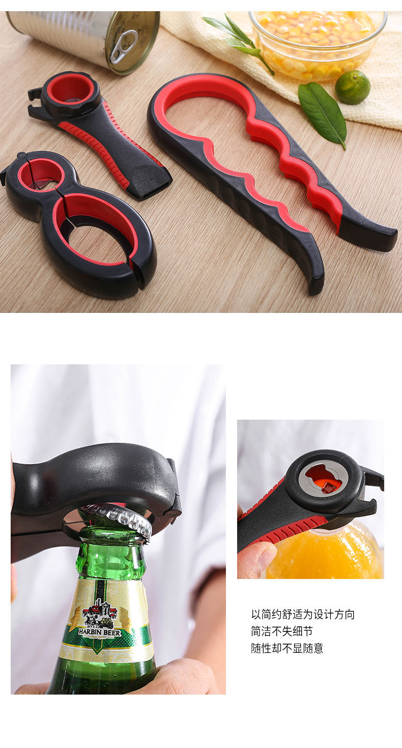 Creative 8-shaped beer bottle opener 6-in-1 can opener set, 4-in-1 lid opener KP004