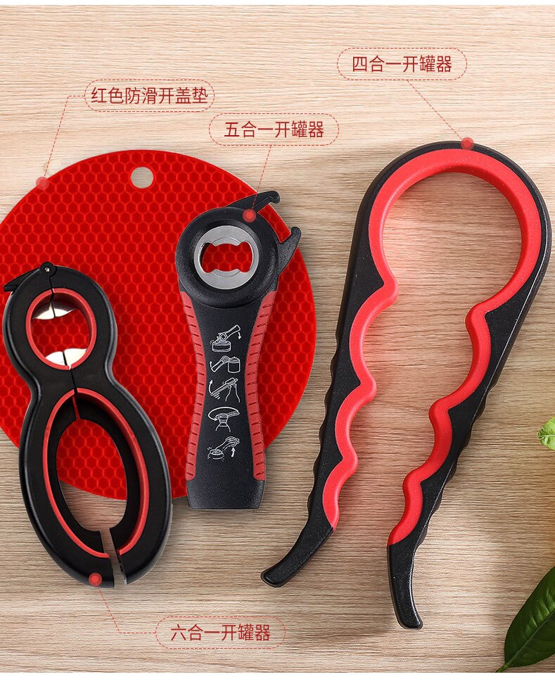 Creative 8-shaped beer bottle opener 6-in-1 can opener set, 4-in-1 lid opener KP004