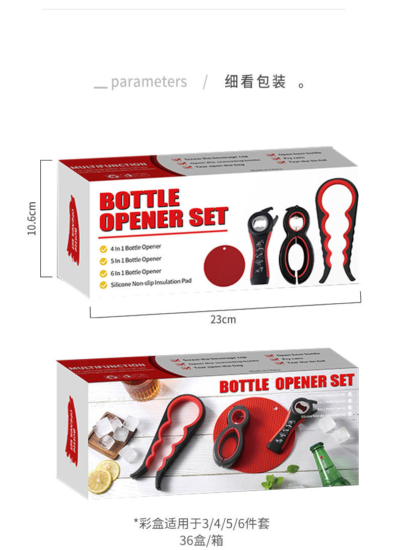 Creative 8-shaped beer bottle opener 6-in-1 can opener set, 4-in-1 lid opener KP004