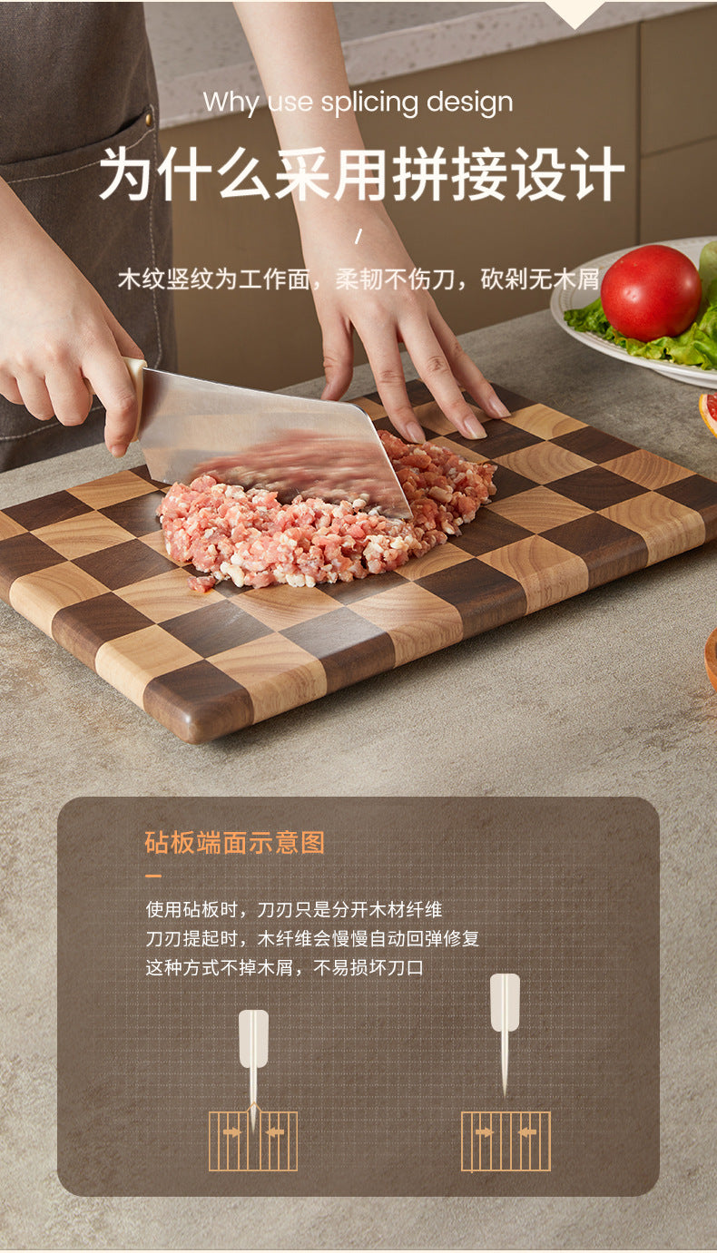 Household Wooden cutting board chopping board checkerboard chessboard damier knife board  LSD0722