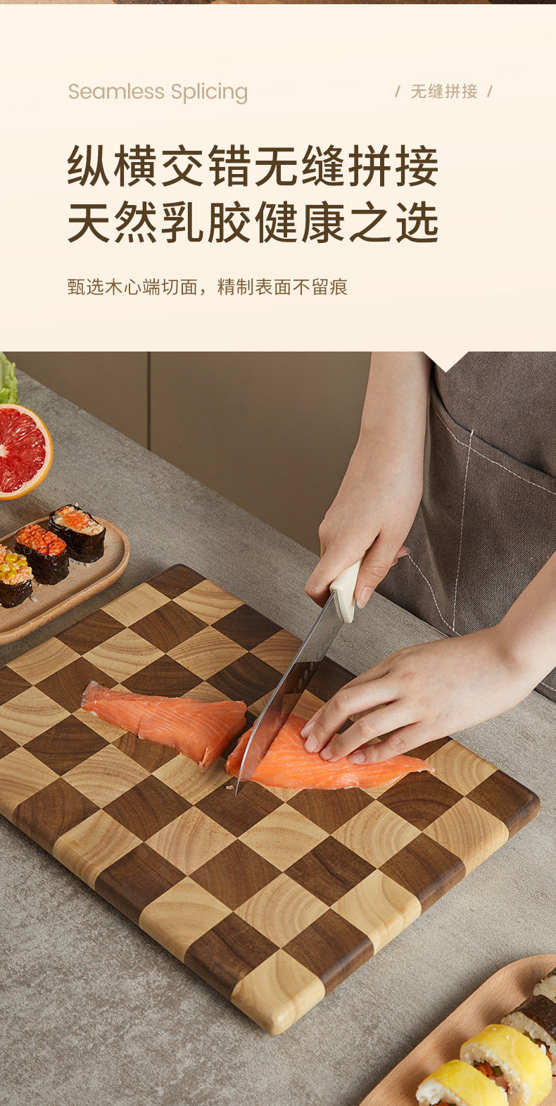 Household Wooden cutting board chopping board checkerboard chessboard damier knife board  LSD0722