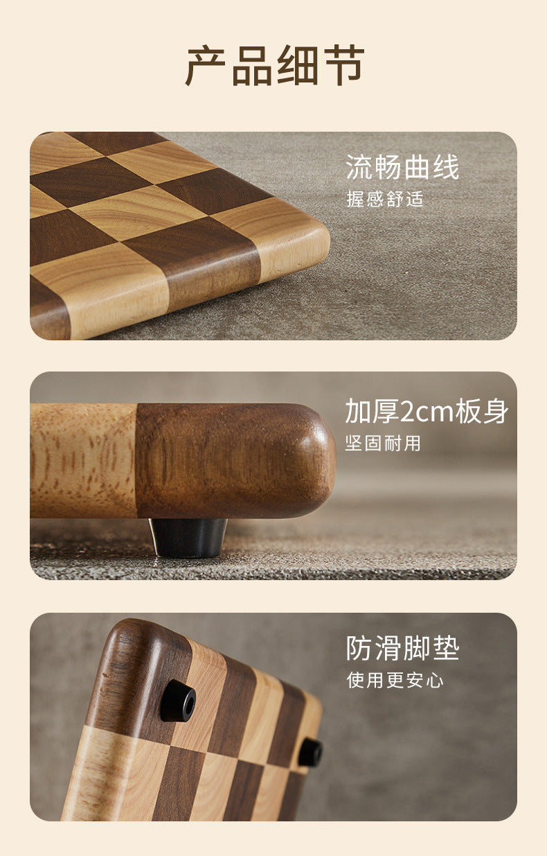 Household Wooden cutting board chopping board checkerboard chessboard damier knife board  LSD0722