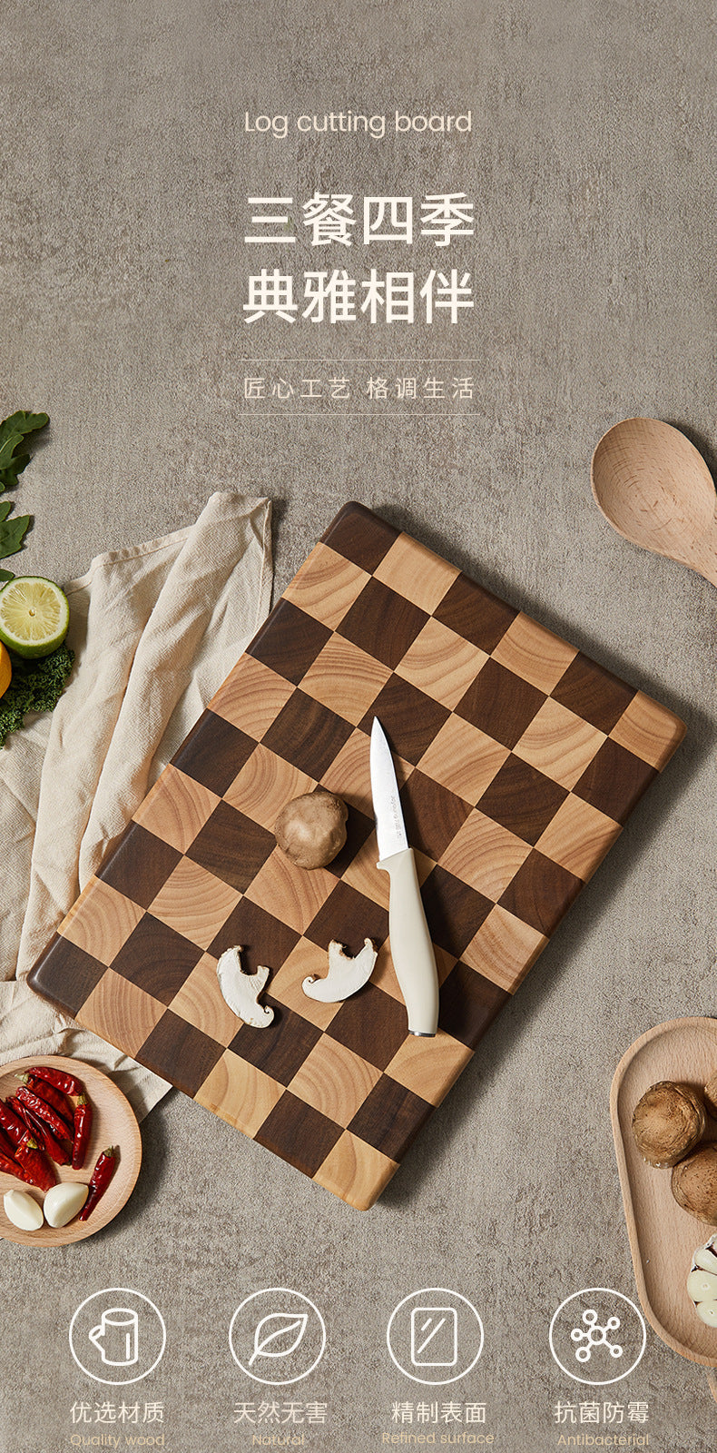 Household Wooden cutting board chopping board checkerboard chessboard damier knife board  LSD0722