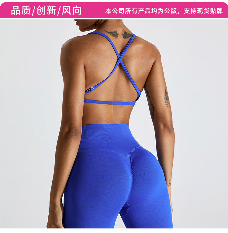 Seamless cross back sports bra from Europe and America, women's nude yoga suit, running quick drying yoga vest, fitness bra GZYJ-MS0168