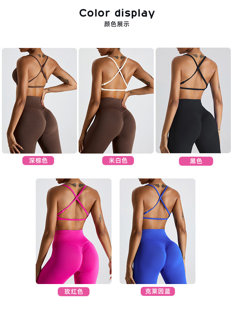 Seamless cross back sports bra from Europe and America, women's nude yoga suit, running quick drying yoga vest, fitness bra GZYJ-MS0168