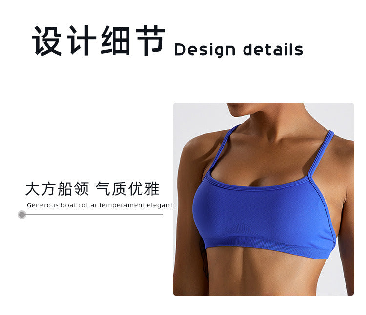 Seamless cross back sports bra from Europe and America, women's nude yoga suit, running quick drying yoga vest, fitness bra GZYJ-MS0168