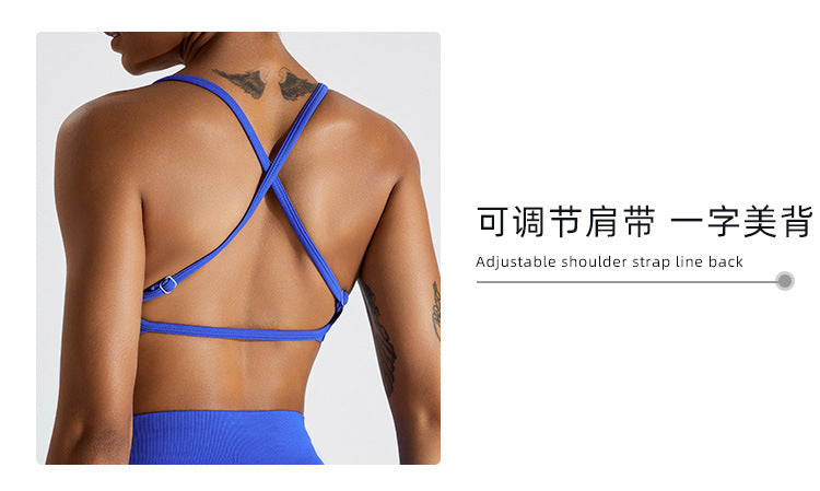 Seamless cross back sports bra from Europe and America, women's nude yoga suit, running quick drying yoga vest, fitness bra GZYJ-MS0168