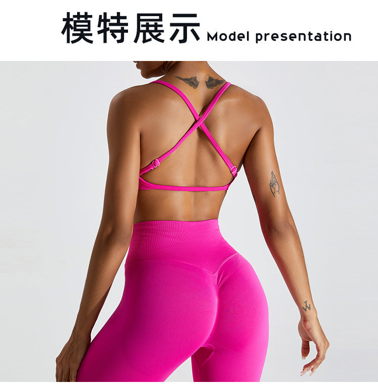 Seamless cross back sports bra from Europe and America, women's nude yoga suit, running quick drying yoga vest, fitness bra GZYJ-MS0168