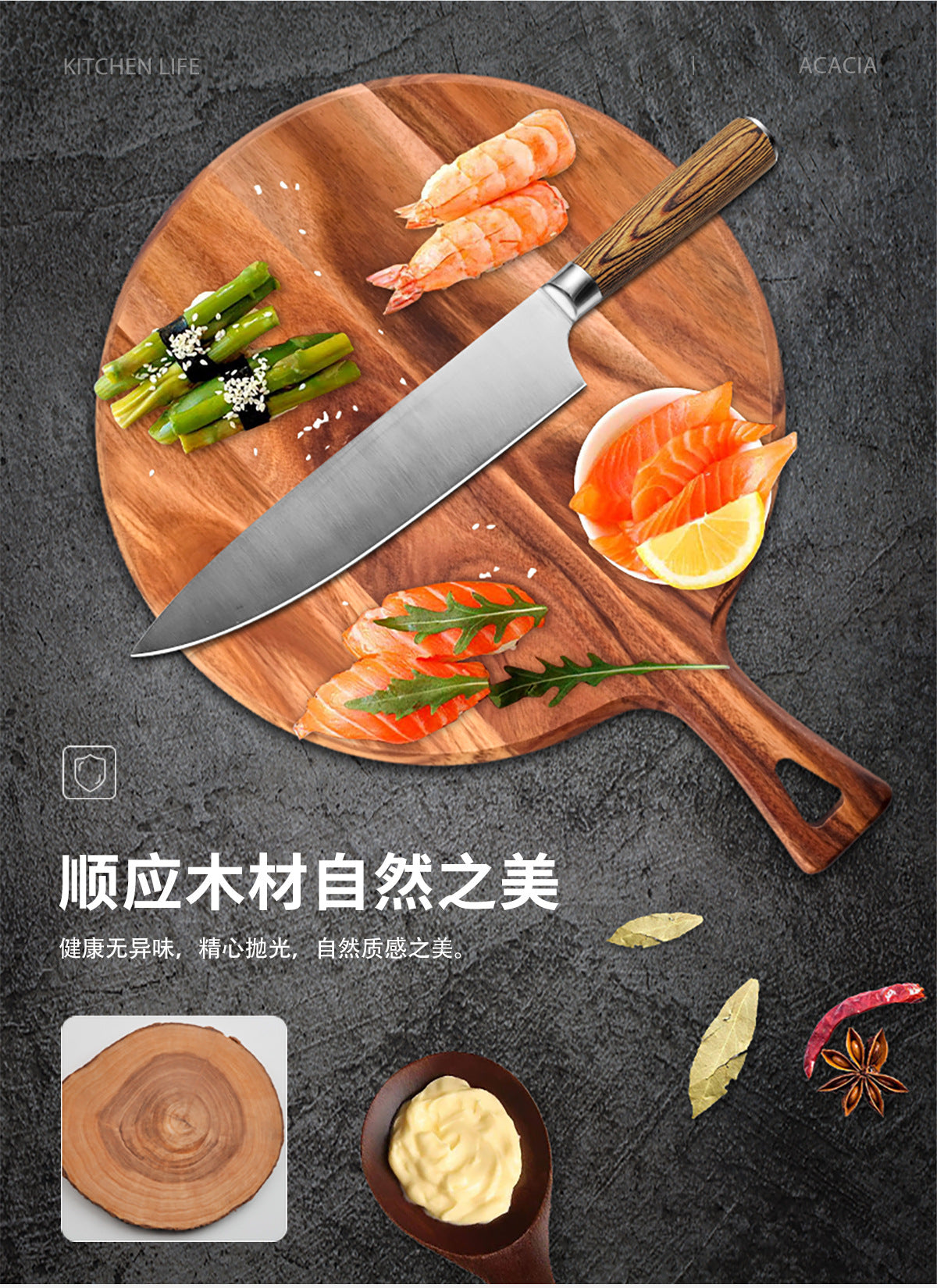 Wooden cutting Pizza Peels steak tray board circular thickened baking with handle Pizza Oven Accessories LS-CB-008