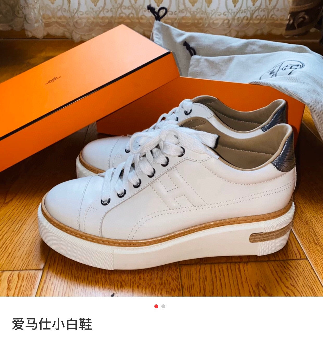 New style heel shoes 2024 seasonal breathable casual sports shoe trend XZH19