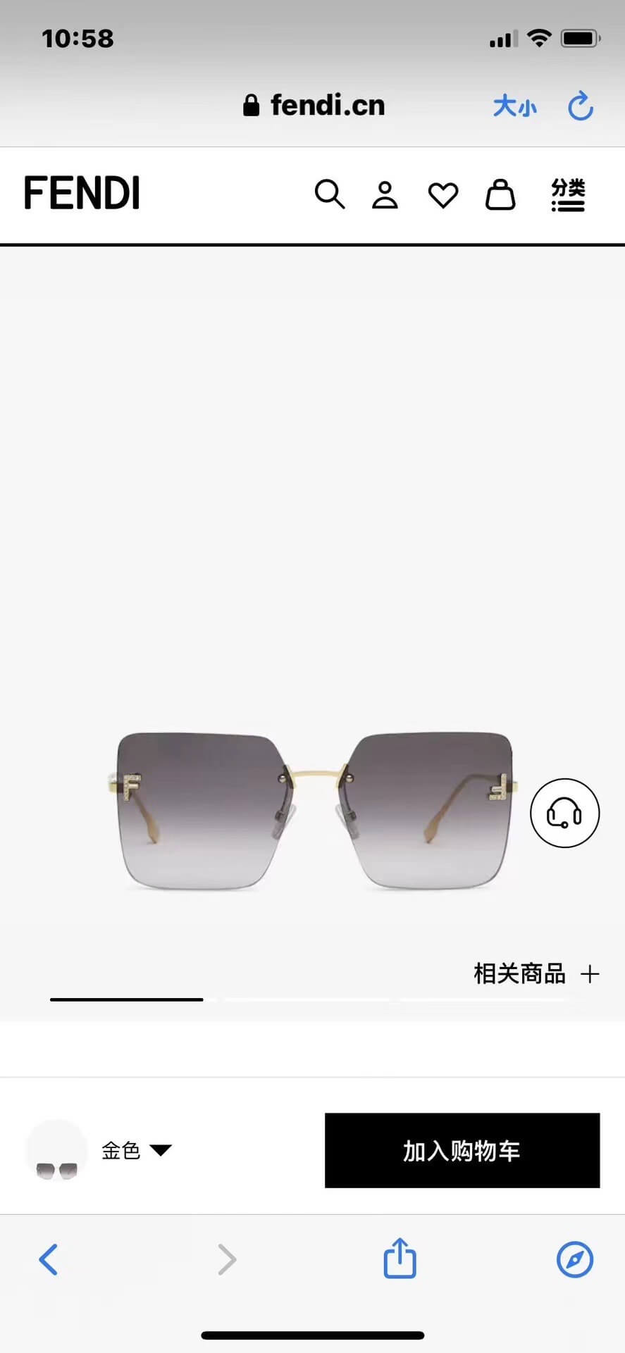 FD FE4082US top quality sunglasses free shiping